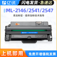 �m������MLT-D102L����SAMSUNG ML-2146 2541 2547��ӡ�Cī��̼��