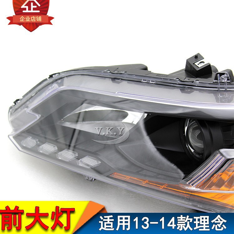 Nuevo 13 14 concepto S1 semieconjunto de faro G11G12 faro delantero del automóvil garantía de calidad de faro