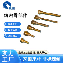 ����CNC�R�_늙C�S�ӹ��X�Ͻ��P䓾��ܷǘ�����o�˙C��܇����