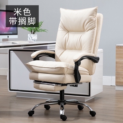 발 휴식과 쌀 화이트