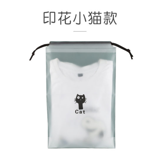 in stock Cartoon Cute Clothes Plastic Bag Drawstring Bag Frosted Translucent Dustproof Moisture-proof Shoes Storage Bag