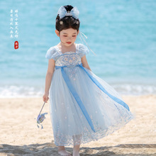 26���ļ��¿�262118����Ůͯ��������ʽ�ɰ���ɴ����ȹ