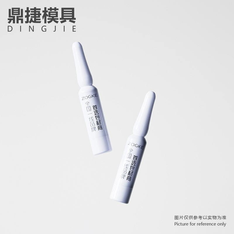 クリエイティブ 1.5 ミリリットル白いプラスチックガッシュボトル詰め替えボトル化粧水詰め替えスポイトボトル顔料ボトル薬空ボトル|undefined