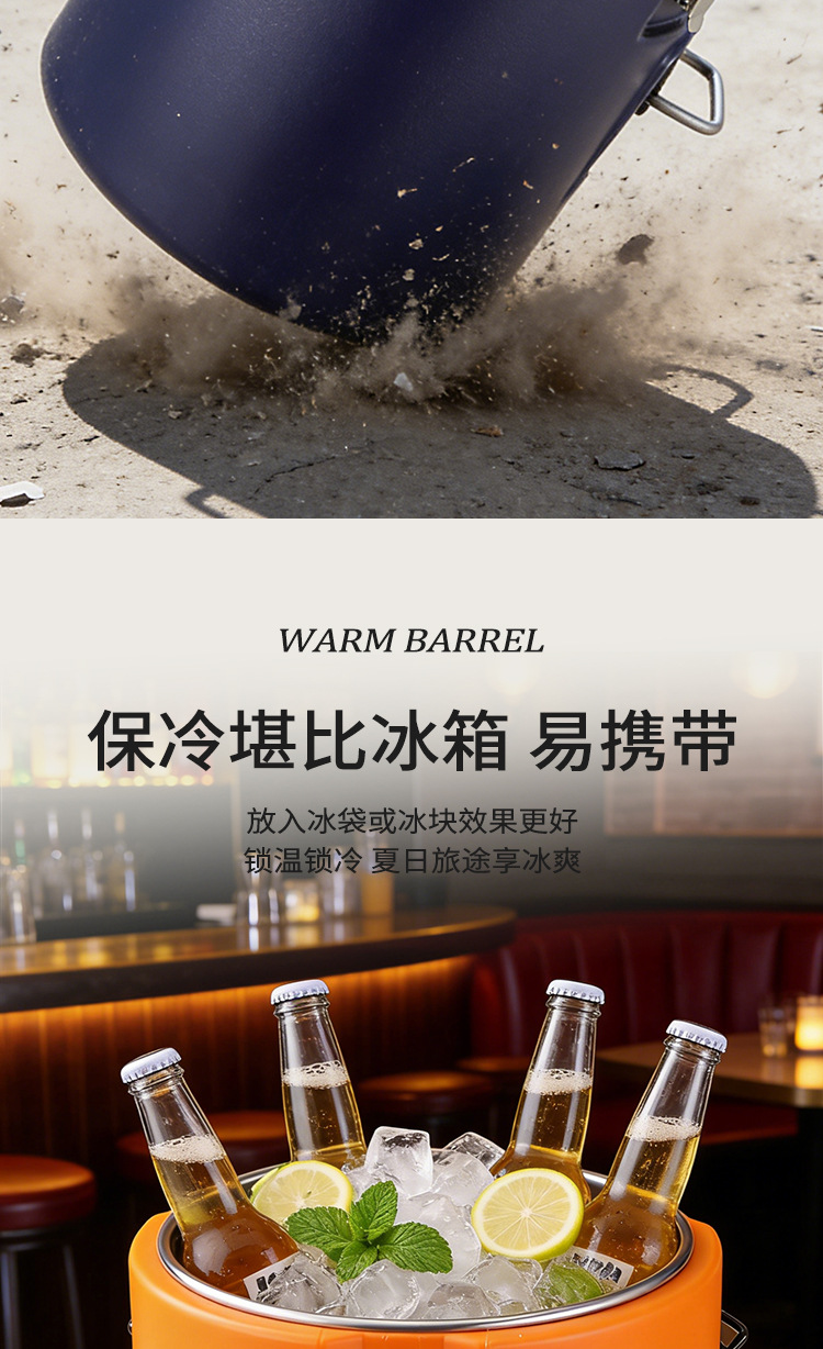 保温桶1_11.jpg