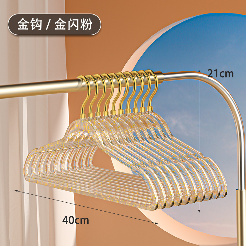 Acrílico percha de ropa transparente percha de ropa doméstica sin marcas percha de ropa antideslizante tienda de ropa de lujo ligera soporte de secado especial image 7