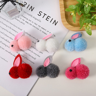 ��ͯ�ɐ۱��uë��ë��С����ë�q����l�A���﹝����diy������