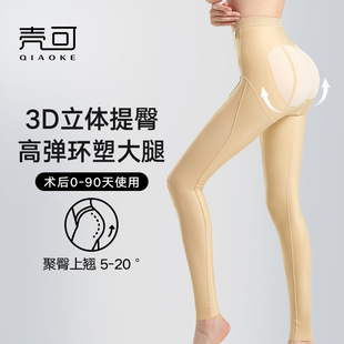 Ժ��ͬ���ݴ�����������ѝ��֬�g������ѝ���γ�֬�g��������ѝ