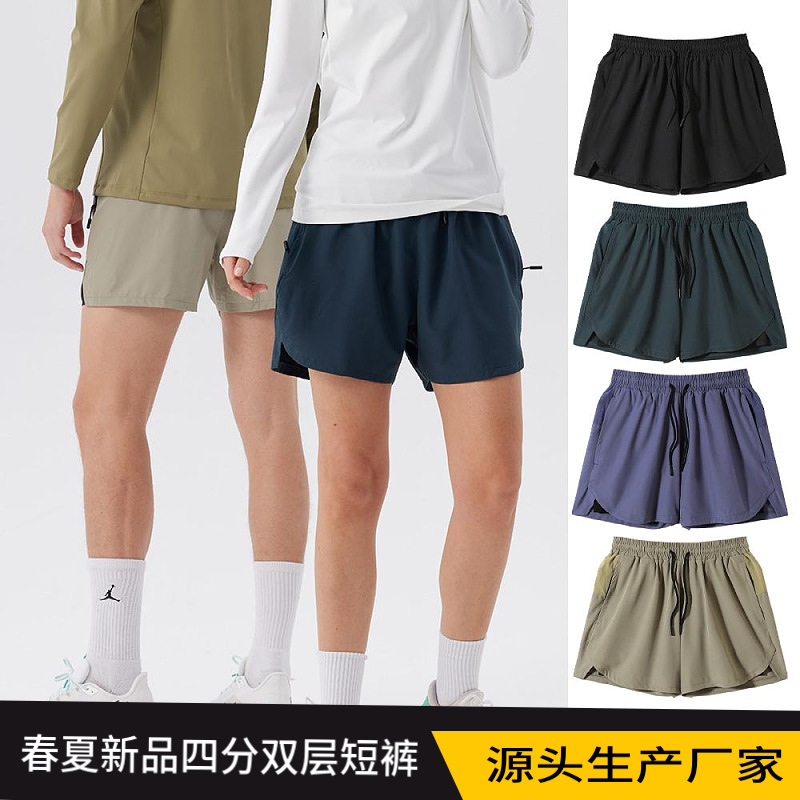 Lulu Spring and Summer New Quad Double Shorts Men's and Women's Sports Quick-drying Breathable Running Fitness Cycling Tennis Pants