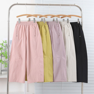 Girls' Casual Pants Sports Straight Scimitar Pants Summer Thin Loose Pants Outdoor Versatile Breathable Wide-Leg Nine-Point Pants