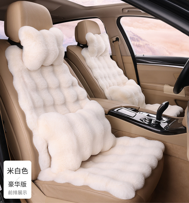 New Car Seat Cushion Autumn and Winter Plush Seat Cushion Thickeneded Warm Bubble Velvet Small Waist Universal Car Seat Cushion