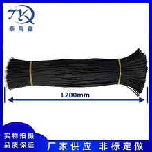 NTC�������MF52D103F3950 10K�h��С���^1%Bֵ3950�L30 mm-300mm