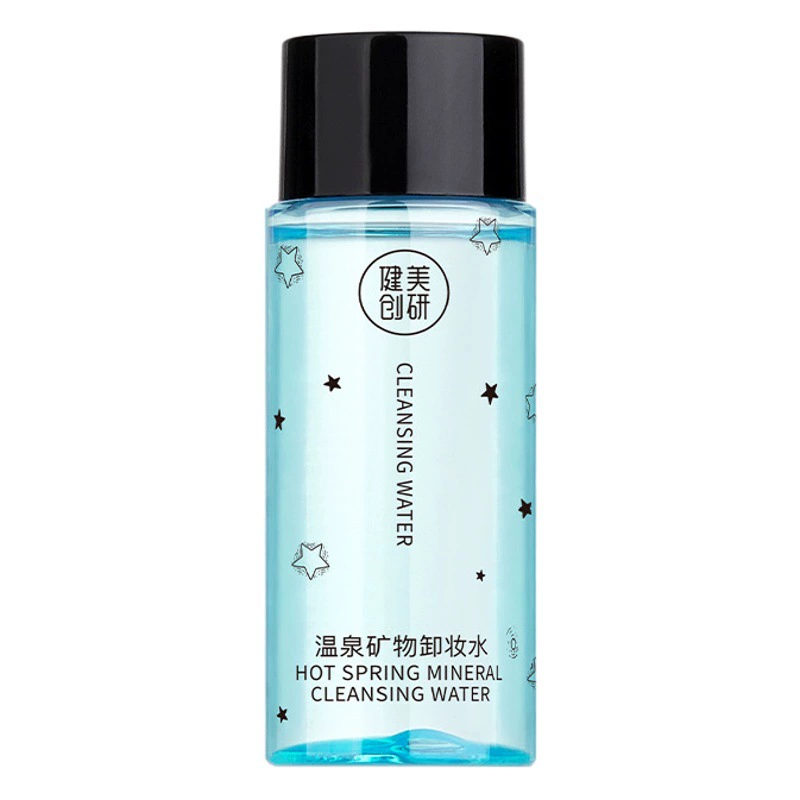 Бодибилдинг Chuangyan Средство для снятия макияжа 50 мл Нежное глубокое очищение глаз и губ Средство для снятия макияжа