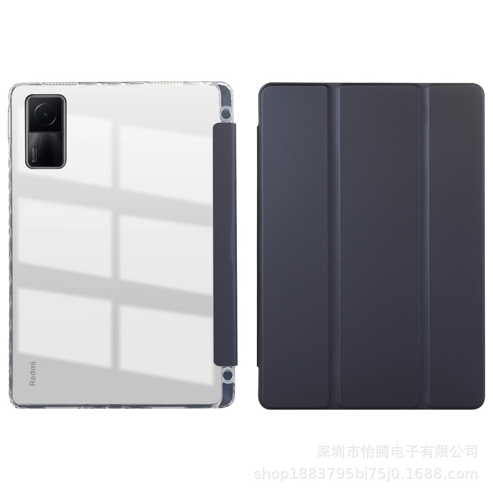 Подходит к Redmi Pad SE 11 Прозрачный акриловый чехол для Xiaomi Mi 6PRO, защита экрана