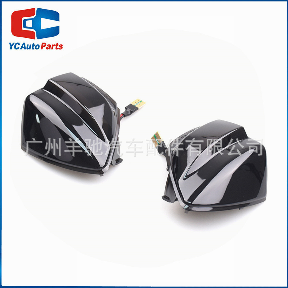 Aplicable a ala Tiger C394 Ford S-Max Ford C- MAX versión europea luz de giro LED Luz de marcha amarilla