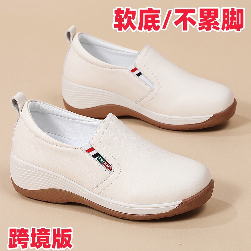 Cross-Border Mother's Shoes for Middle-Aged and Elderly People, Comfortable and Not Tiring, Soft-Soled Non-Slip Slip-On Women's Shoes, Thick-Soled Loafers, Single Shoes