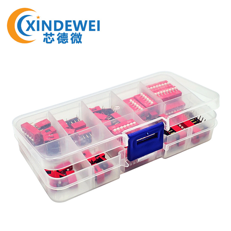 拨码开关 2.54mm脚距 编码开关1/2/3/4/5/6/7/8/9P位 套件盒装