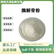 øǷ ţȡ ţǵ׷ ʳƷԭСӵ׷