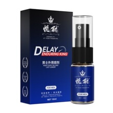 ��ξ�ӏ��������Ʒ���ó־��ӕr������Ȥ����Ʒ