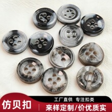 ���Ƽ~�۷�ؐ��֬�~�������r�������b�r��ë���_����߅���y����