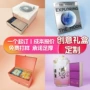 高档音乐节日新品礼盒