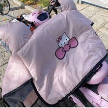 粉色kitty电动车挡风被加绒加厚摩托车防水防风罩四季通用厂家