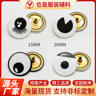 ���b�o�ϼ~�ۈD����ͨС�۾������ĺϿ��ļ��׽��ٓ��o��q������