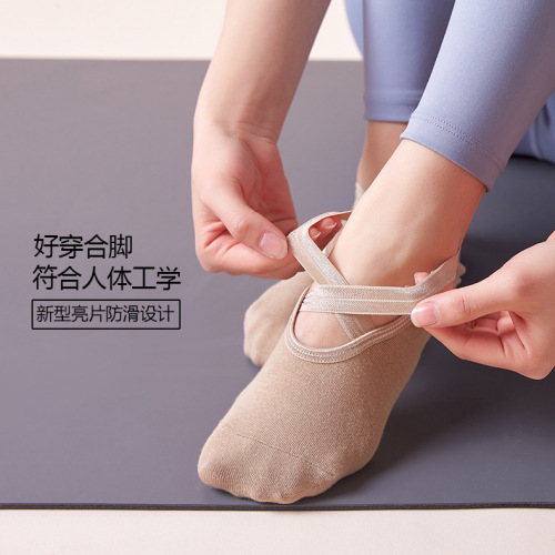 Yoga socks non-slip professional women's thin Pilates spring and summer fitness sports five-finger socks indoor special yoga