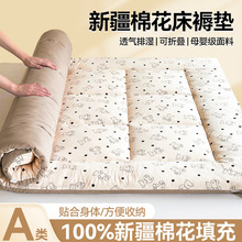 �½��޻��W�����ᴲ�|�ļ������״����ӼӺ��Ƶ�ܛ�|�����l