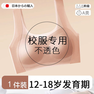 �H��춮aƷչʾ����-��Ů�۵�Һ�[�΃���Ů�W���������l����Ůͯ