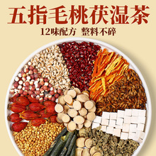 �F؛��ָë�����賴���С���͌��t��޲�׺��~�������������l