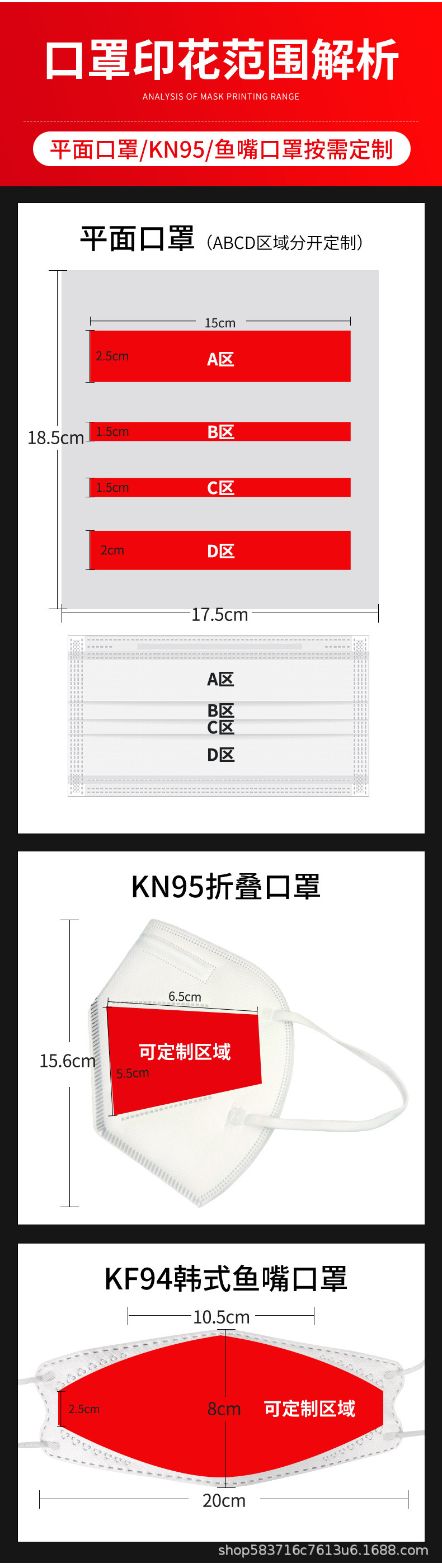 详情_07.jpg