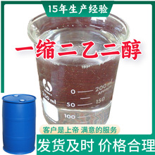 һ�s���Ҷ���  ���I���������ߺ���15�����a���ɽ�|�㽭����