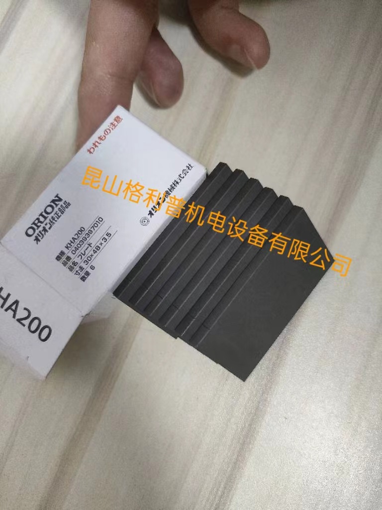 N4520403-147  KHA200真空泵碳片NPM