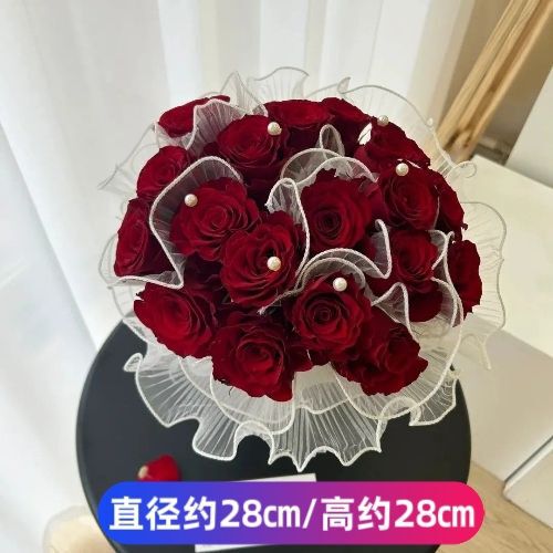 手捧花新娘结婚红色玫瑰新款森系婚礼仿真花拍照道具领证捧花球|undefined
