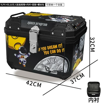motorcycle trunk universal pedal | Motorcycle trunk - 45l-no-8-black-box-astronaut-sticker-base-lining
