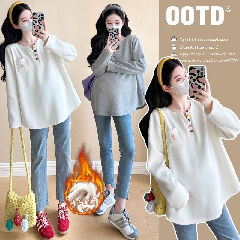 Maternity Wear Autumn and Winter 2025 New Spring & Fall Casual German Velvet Thickeneded Loose Sweatshirt Winter Butt-Covering Top for Women