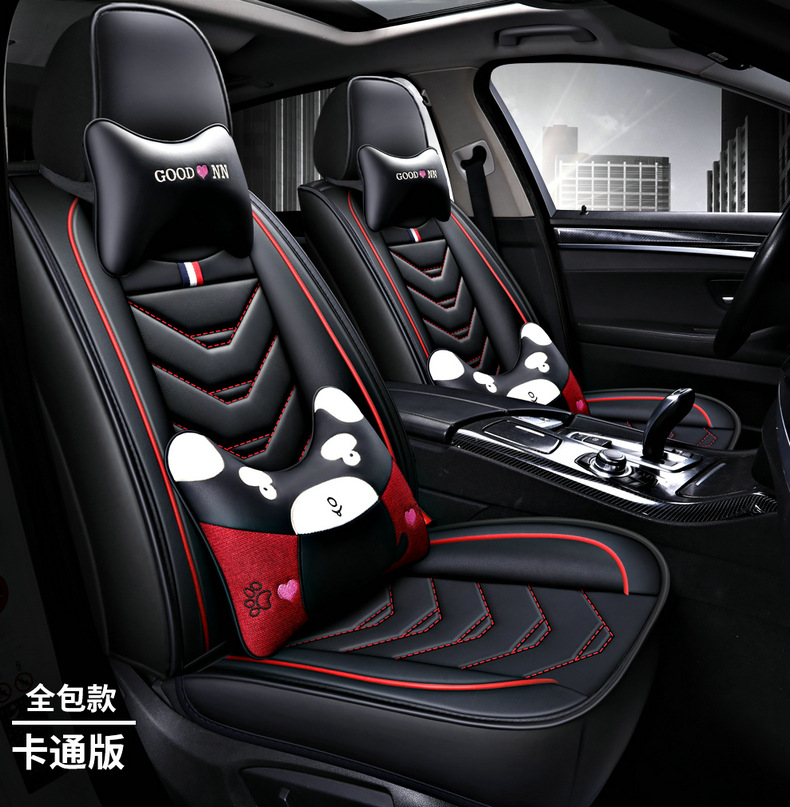 Car Seat Cover, All-Leather, Full Surround, Cartoon Design, Suitable for Honda Hr-V, Civic, Cr-V, Fit, Universal for All Seasons