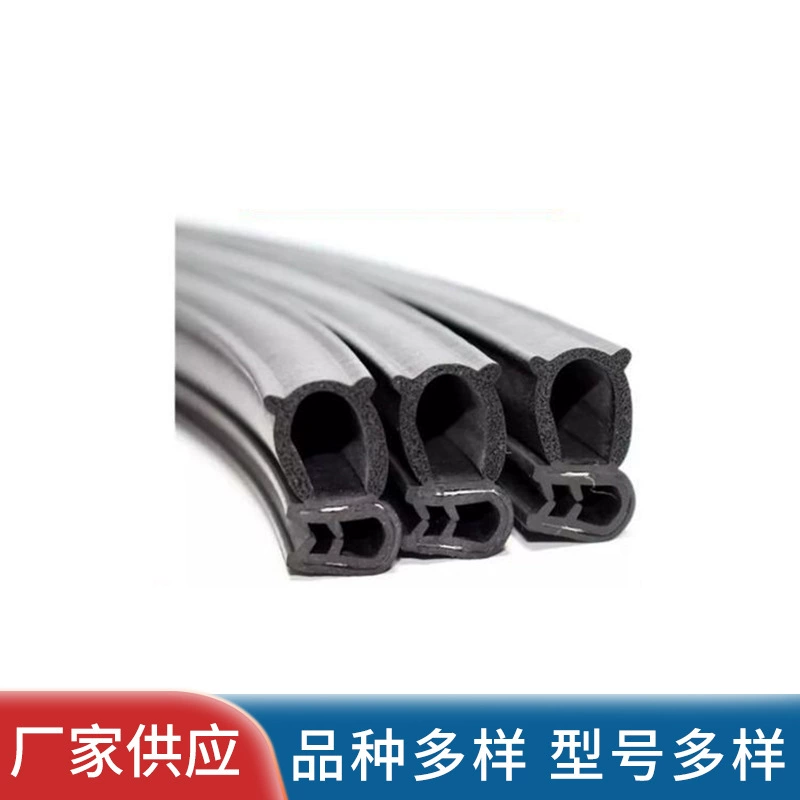 EPDM EPDM уплотнительная лента противоударная амортизирующая дверная уплотнительная лента круглая многоугольная силиконовая лента для предотвращения столкновений оптом