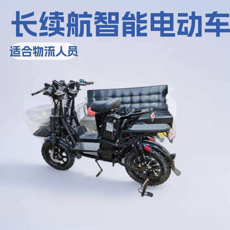 picture-operation-result - 202