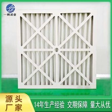 G4�����Ч�^�V�� ���{�S���Ĳ� �֞V��Ч�^�V�W ���L�՚��^�V�W