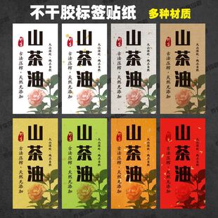 ɽ���͘˺��N��ţƤ���˺�������N�⺞�����z�˺��ϲ���h