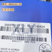 SM3R3333-T01 SM3R3333T01 0.033F 3.3V������ݺ���֙C늳�ԭ�b