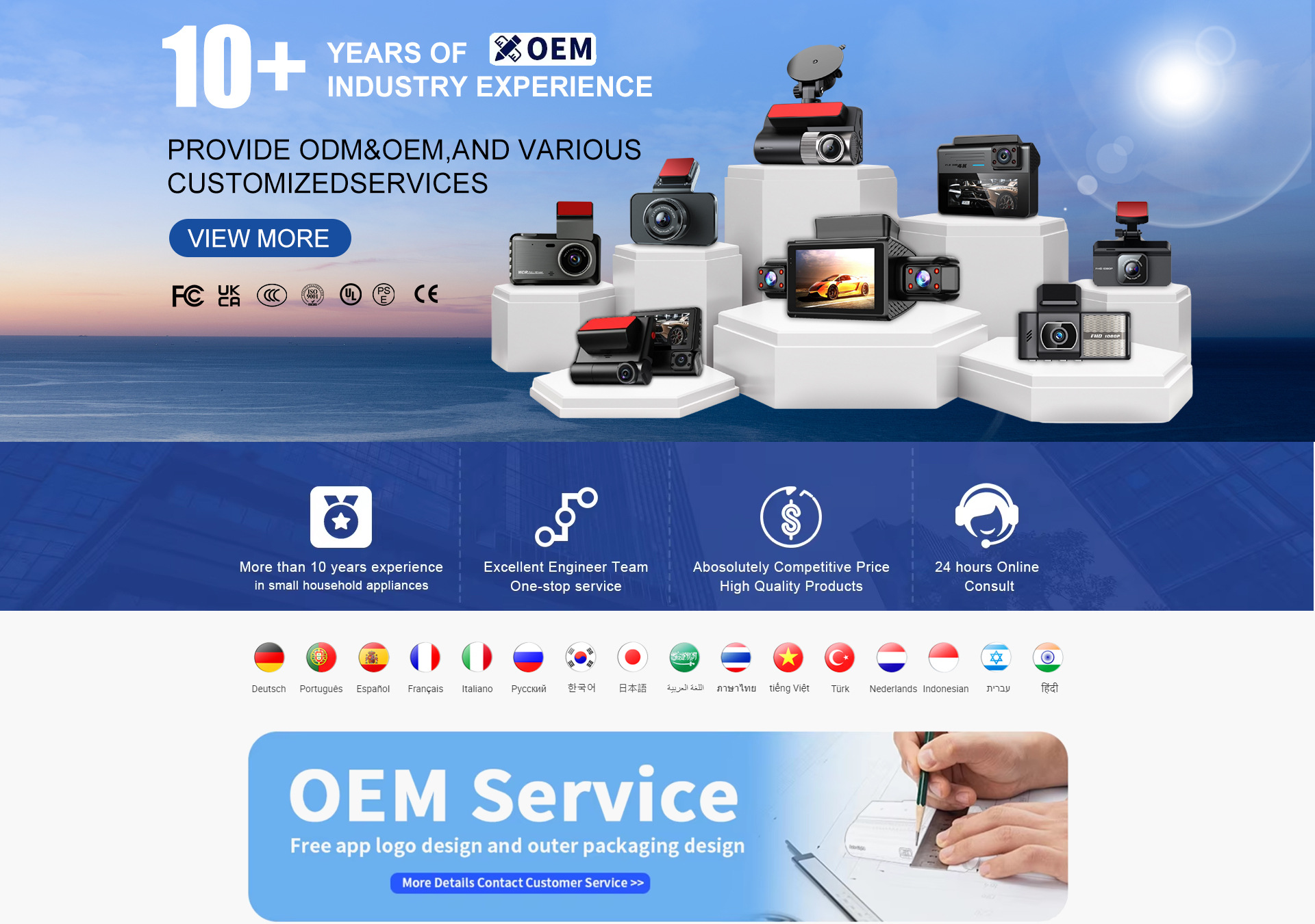 New Model Private Model Dash Cam, Cross-Border Bestseller, Dual Recording Dash Cam with Front and Rear Cameras, Mobile Phone Wifi Connectivity