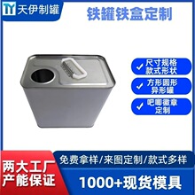 �������a�R���F�л������͹ރ����2.5L������4L������