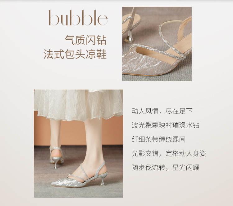Sandal cao gót nữ mũi nhọn bít mũi đính đá phong cách Pháp — Y781 màu bạc chi tiết 4