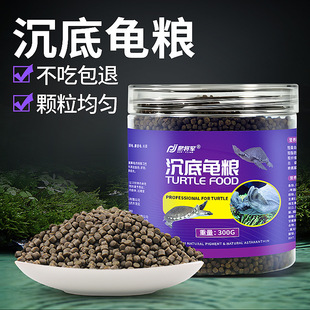 �³��w������ˮ���Z�i�����Zˮ���Zʳ�����S�^�굶�������r��ʳ��