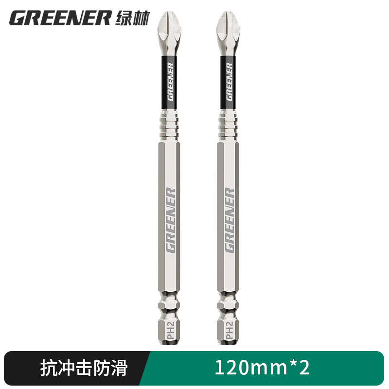 Lvlin impact antideslizante cruzado super duro destornillador eléctrico magnético fuerte taladro eléctrico con chaqueta de aire S2 conjunto de motor de tornillo image 25