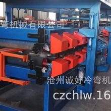 彩钢压瓦复合机泡沫岩棉一体机  夹心板设备 玻璃丝绵设备