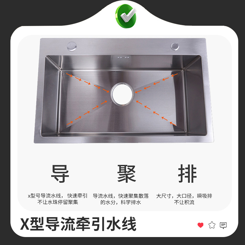 Venta directa de fábrica, lavabo hecho a mano para proyectos hoteleros, lavabo de agua engrosado, lavabo individual para cocina doméstica, fregadero de acero inoxidable sus304