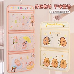 悬挂式多功能粉色猫咪内衣收纳袋宿舍衣柜多层挂袋可视化整理物袋